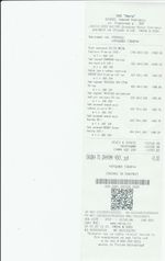 Кассовые чеки с подтверждением в Дивногорске