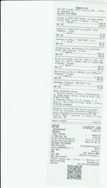 Кассовые чеки с подтверждением в Дивногорске