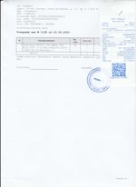 Кассовые чеки с подтверждением в Дивногорске