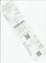 Кассовые чеки с подтверждением в Дивногорске